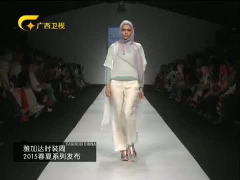时尚中国 《时尚中国》 20150318