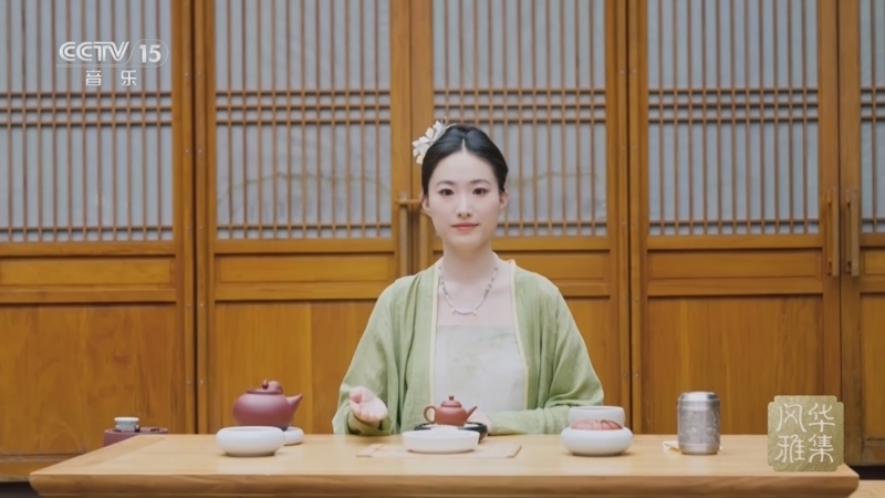 风华国乐 《风华雅集》 20250811