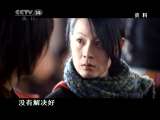 文学宝库 文学宝库 2011年 第18期 1-2