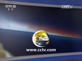 东方时空 《东方时空》 20160527