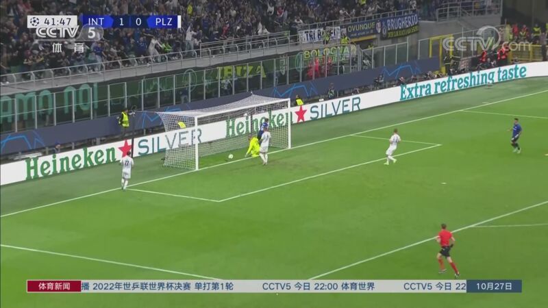 体育新闻 [体育新闻]完整版 20221027