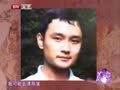 影视风云路 《影视风云》20120926：87版《红楼梦》剧组——二十五年再聚首（上）