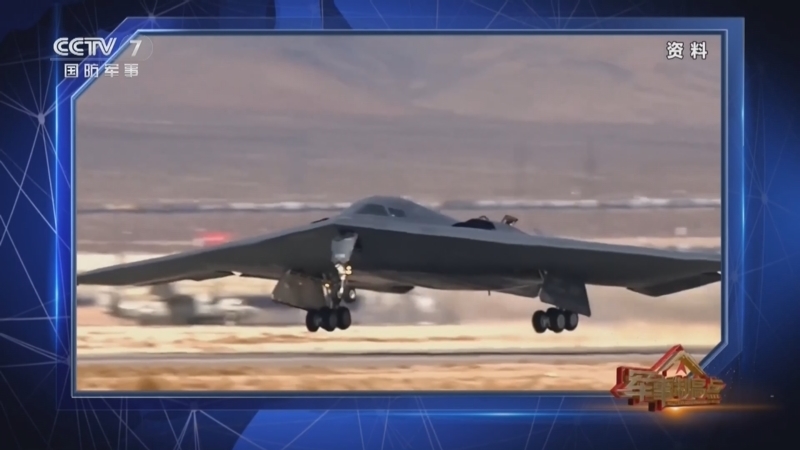 军事制高点 《军事制高点》 20240309 美求助日韩重振造船业 B-52携高超音速导弹现身关岛 印对菲交付首批“布拉莫斯”导弹