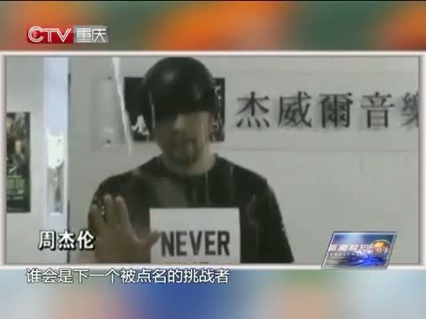 新闻解码 《新闻解码》 20140907 周末看解码