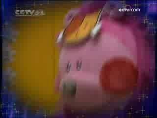 智慧树 智慧树 2008年 第302期