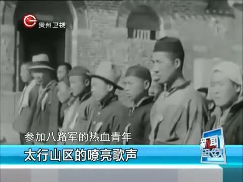 新闻延长线 《新闻延长线》 20150831 抗战烽火 歌声传奇