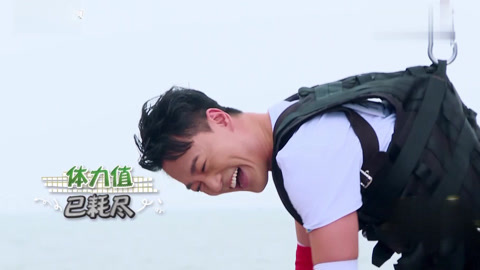 奔跑吧 第三季 第11期(二)  林峯朱亚文吊威亚脱袜子PK