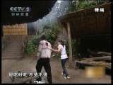 地球密码（周末精编节目） 周末精编节目 2010年 第197期 2010-08-17