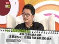 最佳现场 《最佳现场》20131005：涂松岩现场秀外文 新剧演绎俄罗斯间谍