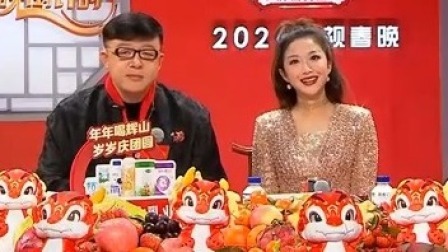 2024辽宁春晚倒计时，精彩看点源源不断（上）