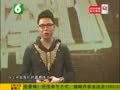 《我老爸最棒》20130309：陈曙光家庭成为冠军家庭