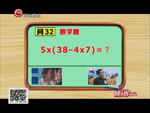 爸爸请回答 《爸爸请回答》 20140819