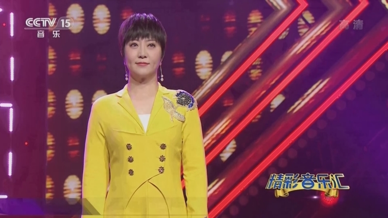 精彩音乐汇 《精彩音乐汇》 20220609