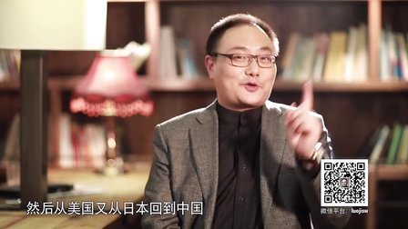 罗辑思维 中日贸易：如何爱国[罗辑思维]NO.3