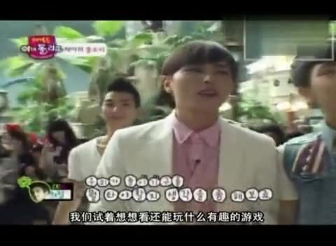 IU kiss&cry 偶像联盟 E06 中文字幕 10/06/02-U-Kiss (UKiss)ZE:A (帝国之子，帝国的孩子们)