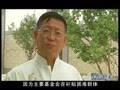 纪录东方 走在养老的路上 讲述中国养老现状