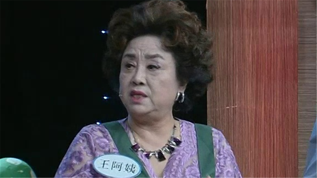 王阿姨的新式“五黄汤”