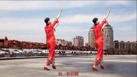 锣鼓敲起来，唢呐吹起来！把咱的秧歌扭起来