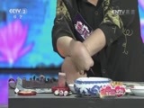 向幸福出发 《向幸福出发》 20160524