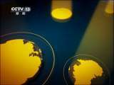24小时 《24小时》 20110529