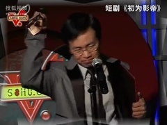 大鹏极有料 开年大戏货比三家 叛逆后妈PK无敌硬汉