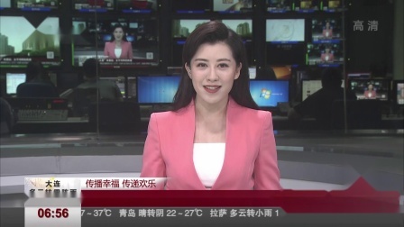 第一时间 《上海市生活垃圾管理条例》实施 违规混投垃圾 最高罚200元