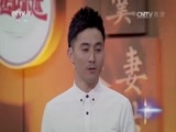 《中国味道》 20151218 寻找传家菜