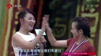 勇者大冲关 第二季 半秒之差小哥难登宝座