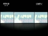 新闻1+1 《新闻1+1》 20170510 中国品牌多，为何世界名牌少？