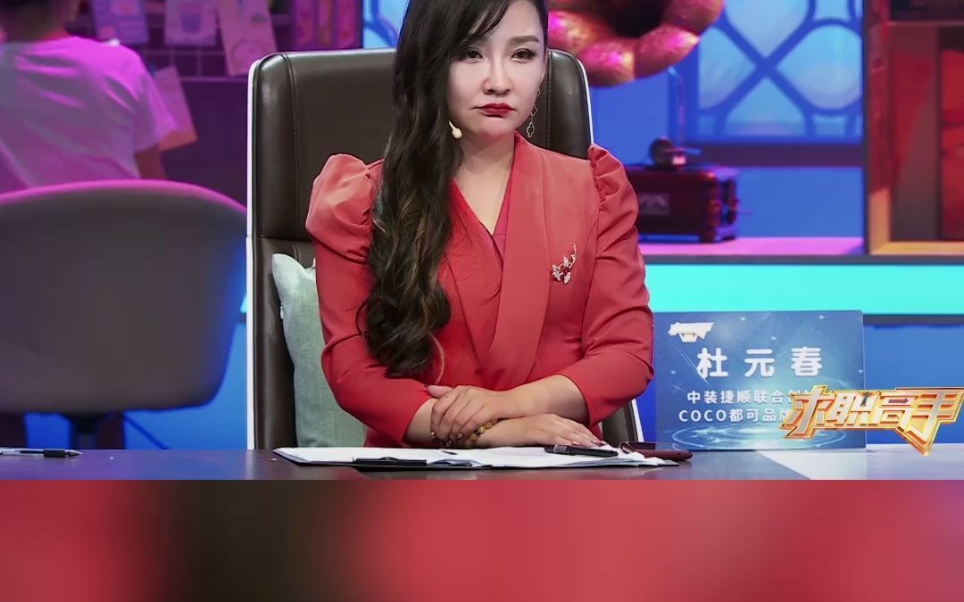求职高手 第二季 北京人却想要逃离北京？应届研究生找工作屡屡碰壁？