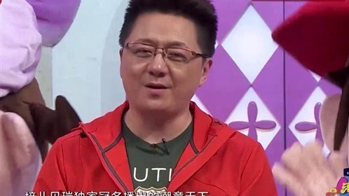 潮童天下 150510潮童天下_001