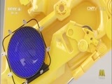 中国电影报道 《中国电影报道》 20160120
