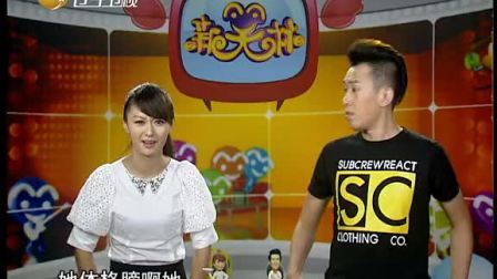 新笑林 新笑林