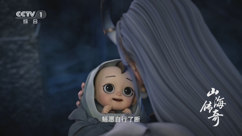 《第1动画乐园（下午版）》 20260223