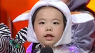 震撼一条龙 羊宝宝迎挑战