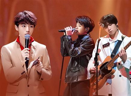 我们的乐队 第5期：王俊凯笑评最火神曲