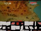 百家讲坛 《百家讲坛》 20111118 王立群读《史记》——秦始皇（四）商鞅变法