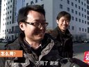 土豆最音乐 点开就有圣诞礼物哦