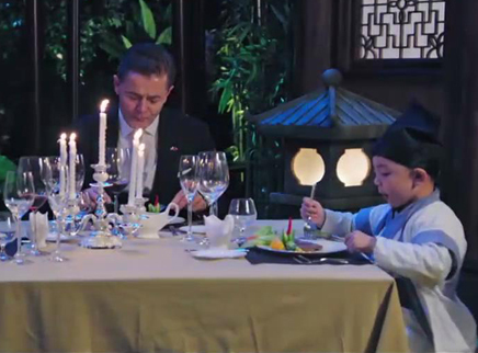 中华文明之美之西餐礼仪