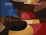 体育新闻 《体育新闻》 20120505