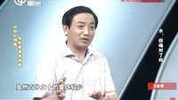 X诊所. 电台DJ挖坑路易惨中招