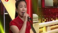 相约花戏楼 150313相约花戏楼_001