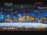 《2012春节戏曲晚会》 20120122 （2）