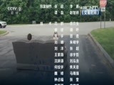 环球经济连线 《环球财经连线》 20160705