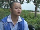 焦点访谈 《焦点访谈》 20160922 精心制造的骗局
