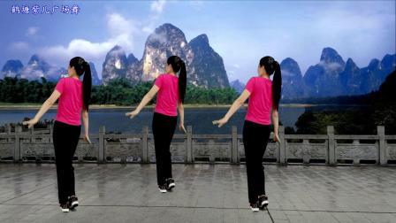 背面广场舞《来生再续缘》音乐动感，简单易学