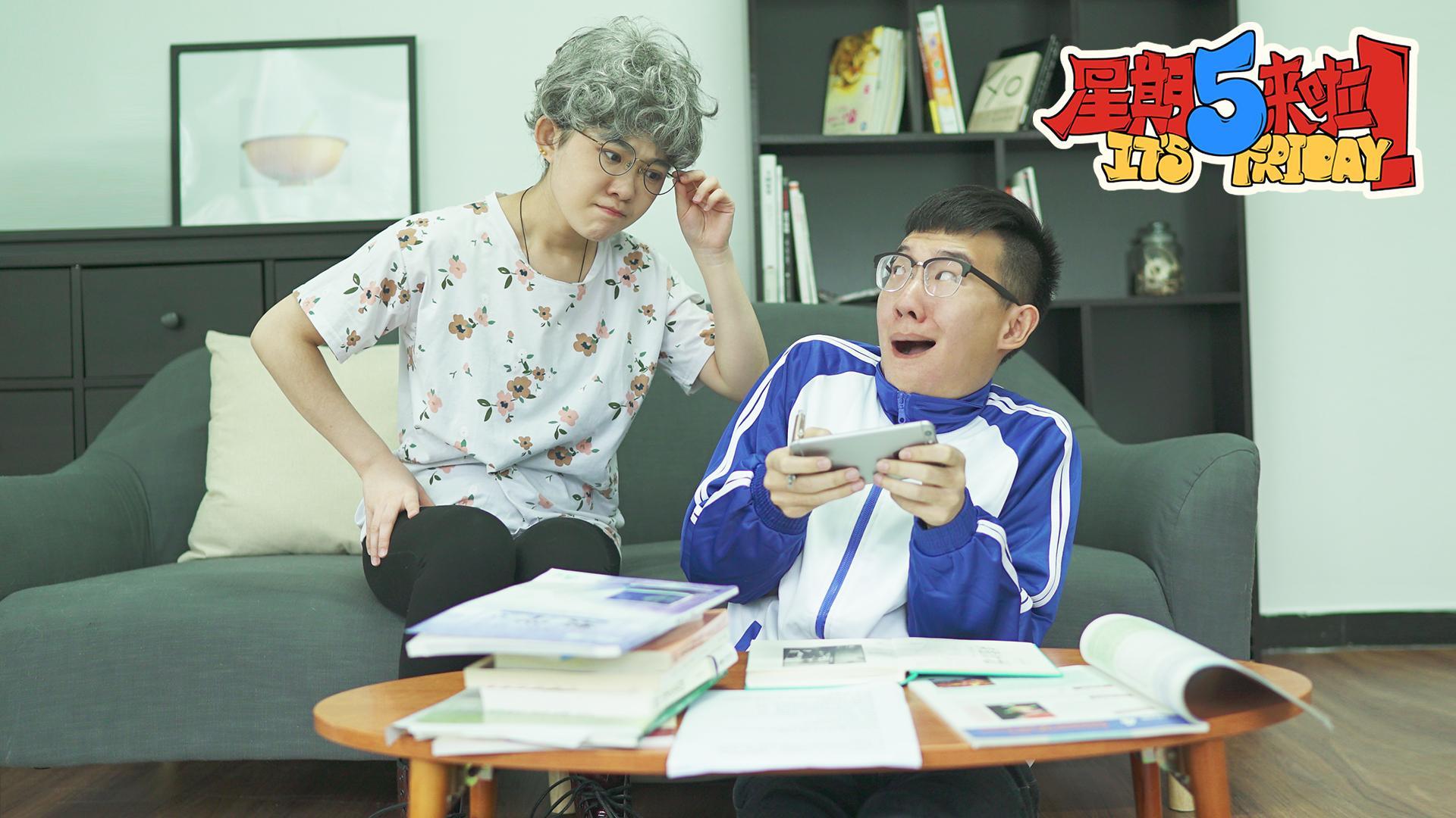 星期五来啦 人艰不拆的七大恐怖场景【星期五来啦】