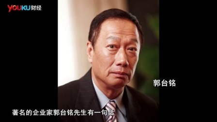 罗辑思维 为泡妞之成功而读书[罗辑思维]NO.20