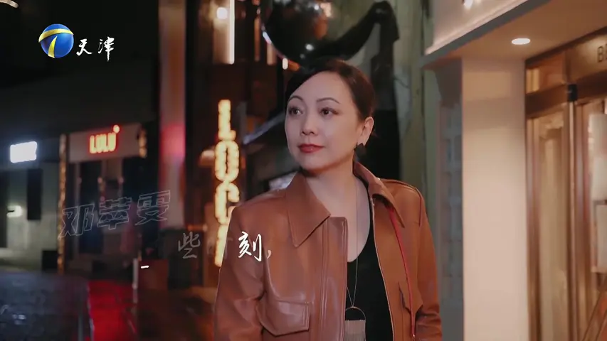 《曜言派》第4期