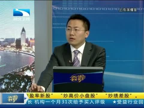吾股丰登 《吾股丰登》 20140424